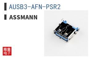 AUSB3-AFN-PSR2