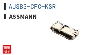 AUSB3-CFC-KSR