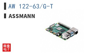 AW 122-63/G-T