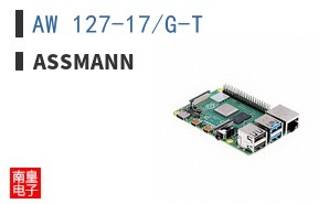 AW 127-17/G-T