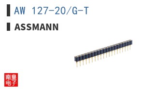 AW 127-20/G-T