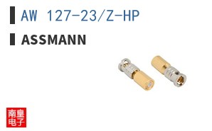 AW 127-23/Z-HP