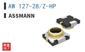 AW 127-28/Z-HP