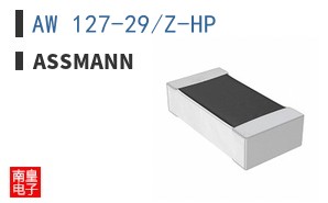 AW 127-29/Z-HP