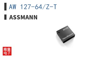 AW 127-64/Z-T