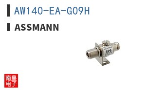 AW140-EA-G09H