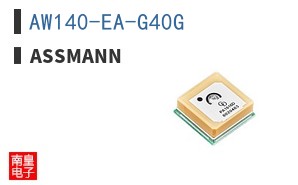 AW140-EA-G40G