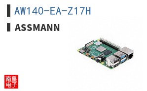 AW140-EA-Z17H