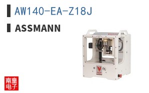 AW140-EA-Z18J