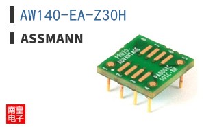 AW140-EA-Z30H