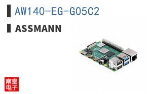 AW140-EG-G05C2