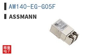 AW140-EG-G05F