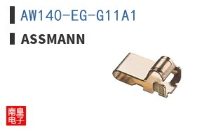 AW140-EG-G11A1