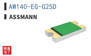 AW140-EG-G25D