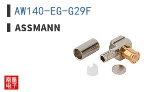 AW140-EG-G29F