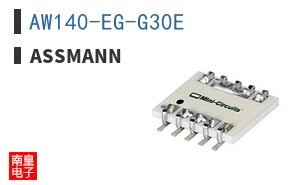AW140-EG-G30E