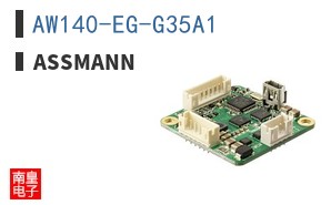 AW140-EG-G35A1