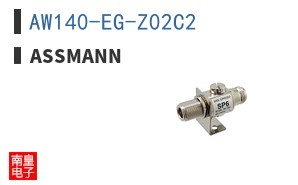AW140-EG-Z02C2