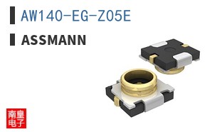 AW140-EG-Z05E