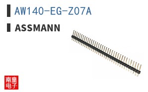 AW140-EG-Z07A
