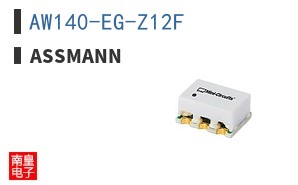 AW140-EG-Z12F