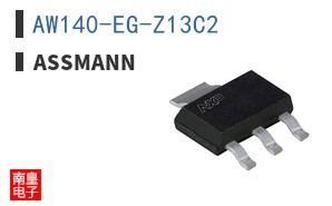 AW140-EG-Z13C2