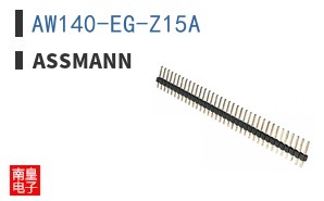 AW140-EG-Z15A