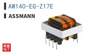 AW140-EG-Z17E