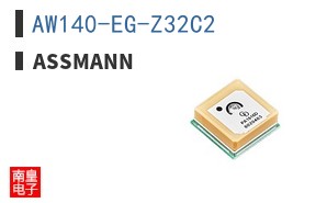 AW140-EG-Z32C2