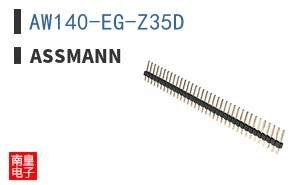 AW140-EG-Z35D
