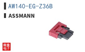 AW140-EG-Z36B