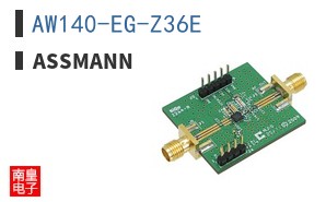 AW140-EG-Z36E