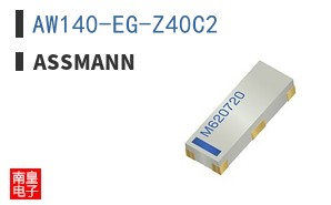 AW140-EG-Z40C2