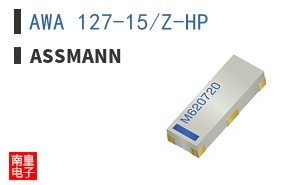 AWA 127-15/Z-HP