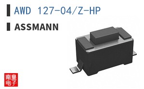 AWD 127-04/Z-HP