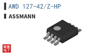 AWD 127-42/Z-HP