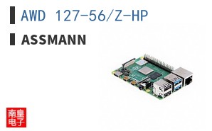 AWD 127-56/Z-HP