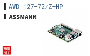 AWD 127-72/Z-HP