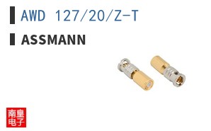 AWD 127/20/Z-T