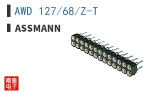 AWD 127/68/Z-T