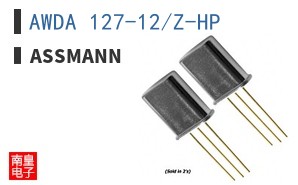AWDA 127-12/Z-HP