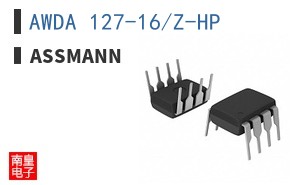 AWDA 127-16/Z-HP