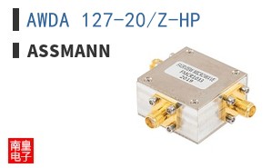 AWDA 127-20/Z-HP