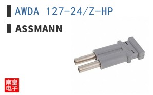 AWDA 127-24/Z-HP