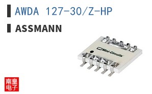 AWDA 127-30/Z-HP