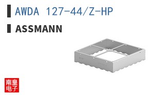 AWDA 127-44/Z-HP