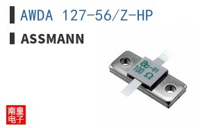 AWDA 127-56/Z-HP