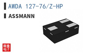 AWDA 127-76/Z-HP