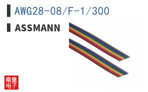 AWG28-08/F-1/300
