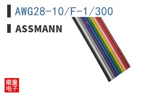 AWG28-10/F-1/300